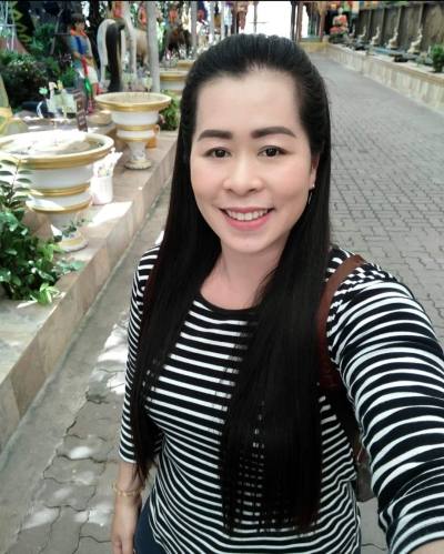 Korakoch 50 ans อำเภอเมืองสมุทรปราการ Thaïlande