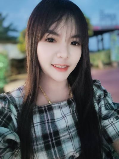 Muk 32 Jahre มวกเหล็ก Thailand