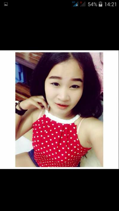 Jariya 27 ans ลพบุรี Thaïlande