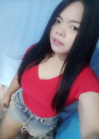 Nan 32 Jahre เมืองกาญจนบุรี Thailand