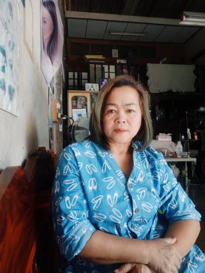 Wan​ 59 Jahre แกลง Thailand