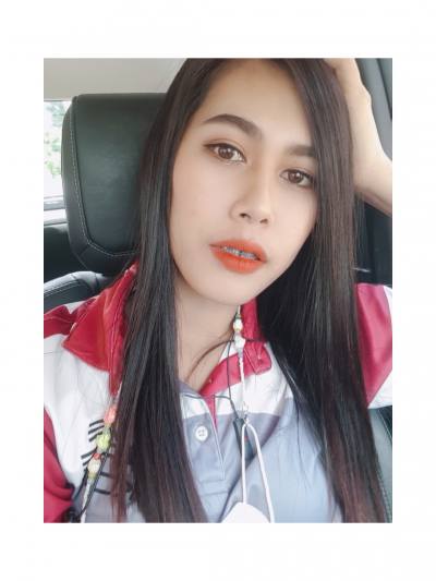 Rose 31 Jahre Maha Sarakham City Thailand