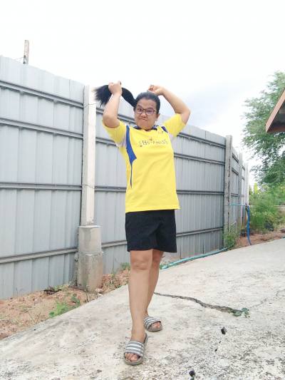 Wan 51 ans หันคา Thaïlande