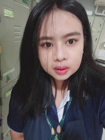 Ple 29 ans เมือง Thaïlande