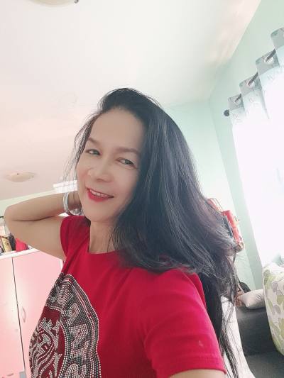 Nok 61 ans เมือง Thaïlande