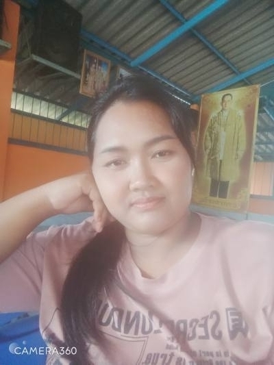 Kan 38 Jahre กบินทร์บุรี Thailand