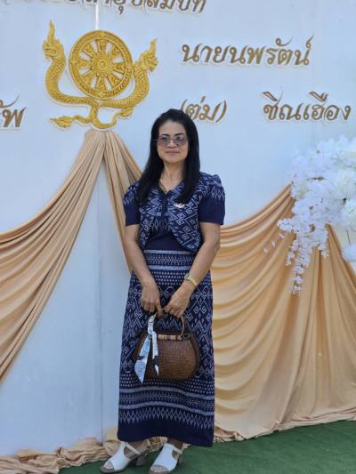 Sumbon 57 years Khon Kaen  Thailand
