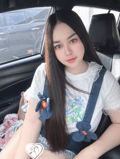 ต้นหอม 34 Jahre Bangkok Thailand
