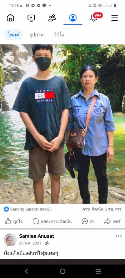 Sameer 56 years Roi Et Thailand