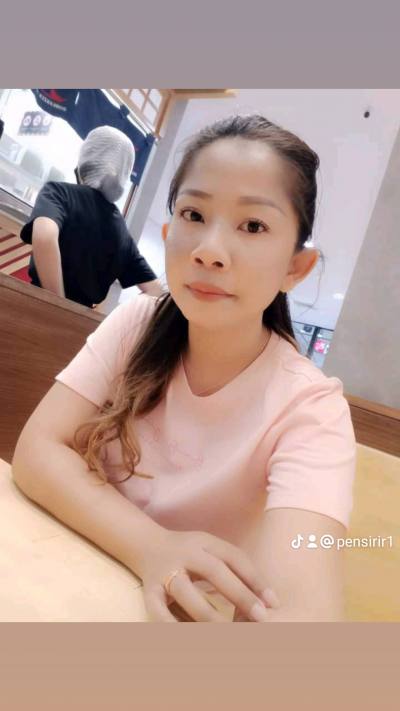 Pen 37 ans อุบลราชธานี Thaïlande