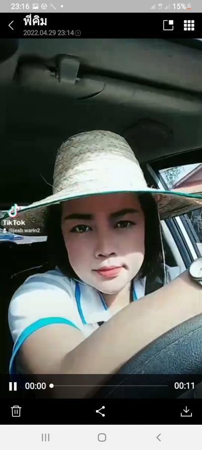 Warin 38 ans รัตนะ Thaïlande