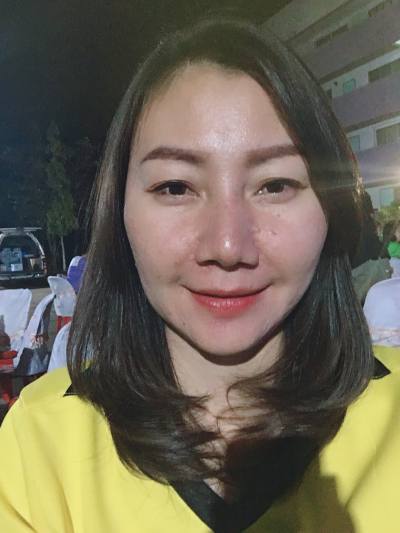 Dating Girl Bua