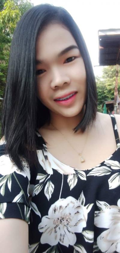 Kanthana 37 Jahre นครปฐม Thailand