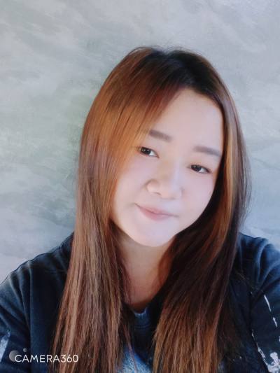 Bee 25 ans กาญจนบุรี Thaïlande