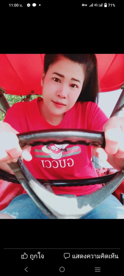 Saichon 40 ans สุรินทร์ Thaïlande