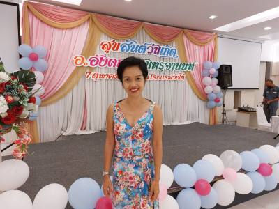 Jia 49 ans อ.เมือง Thaïlande