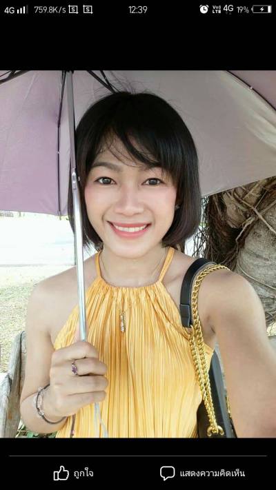 Aui Site de rencontre femme thai Thaïlande rencontres célibataires 28 ans