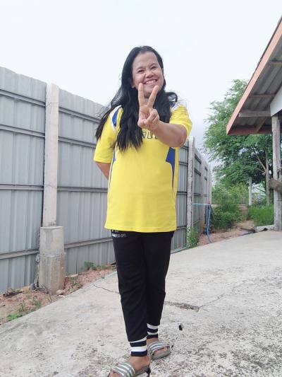 Wan 51 ans หันคา Thaïlande