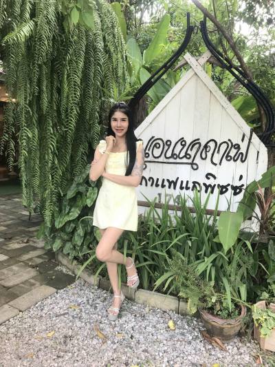 Aranya 30 ปี Udon Thani  ไทย