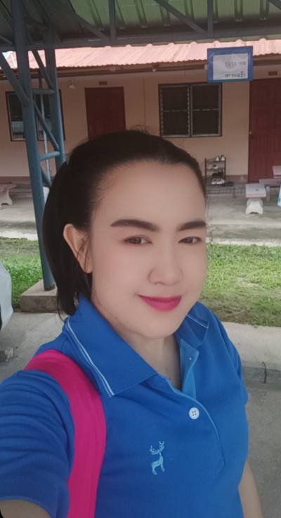 Puanghaka 38 ans Thank  Thaïlande