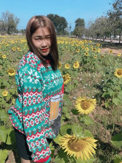 Ta 29 ans กบินทร์ Thaïlande
