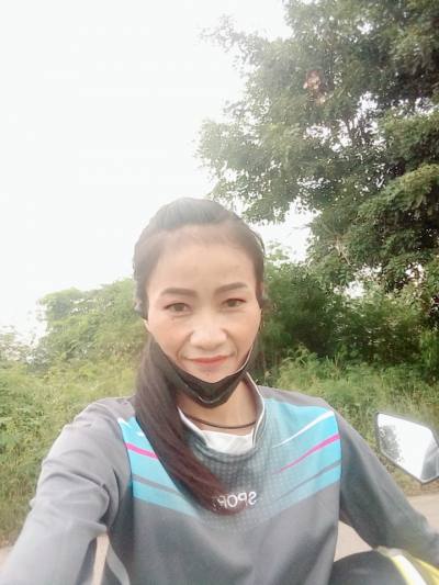 I like ....and U