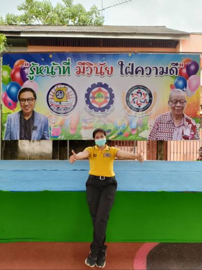 Dee 36 ปี Narathiwat  ไทย