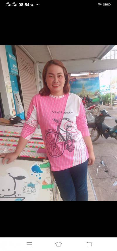Kag 43 ans . Thaïlande