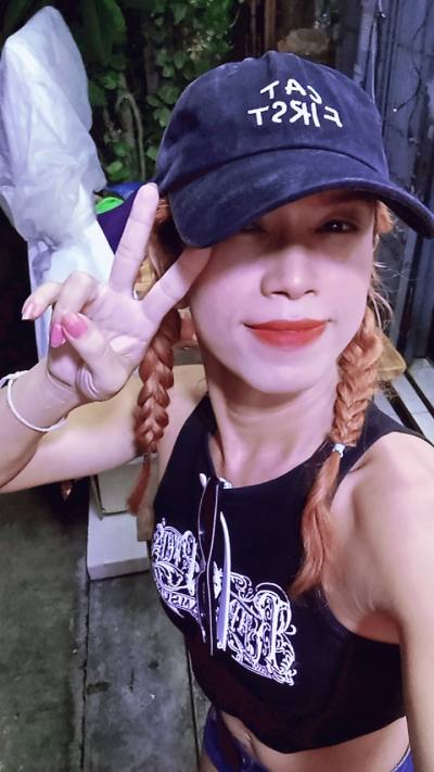 Nisa 40 ans Banker Thaïlande