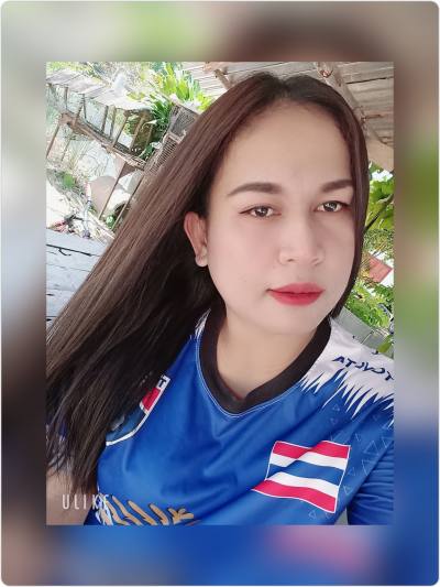 Ratty 35 Jahre โคราช Thailand