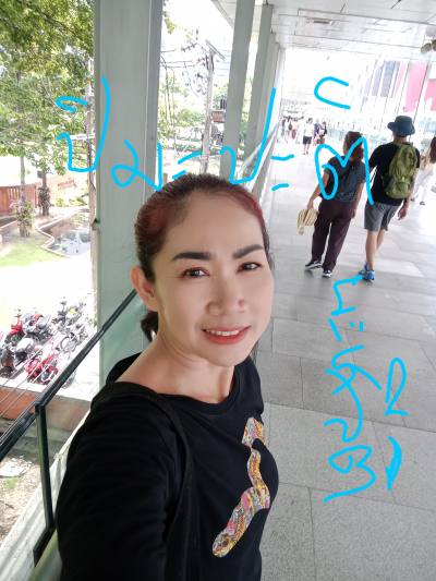 Anthika 45 ans Surin Thaïlande