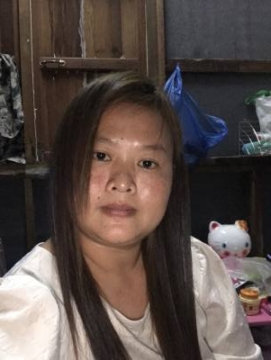 Nee 39 ans ประจันตคาม Thaïlande
