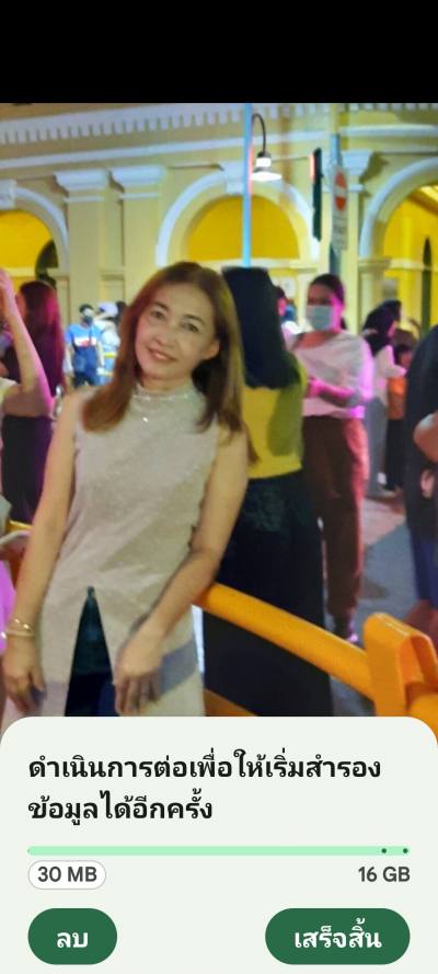 Cheerful  girl and beautiful sea?