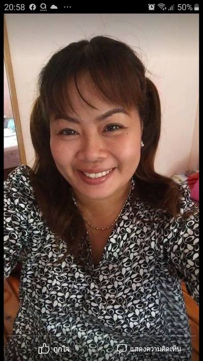 Noi 46 years เมือง Thailand
