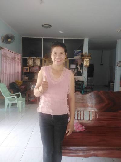 Yim 44 Jahre Muang  Thailand