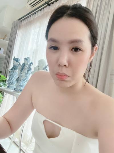 Cookie 36 Jahre Muang  Thailand