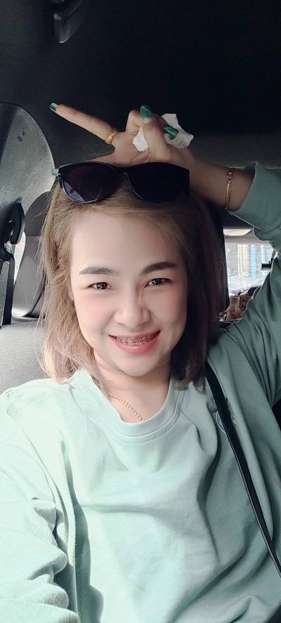 Aom