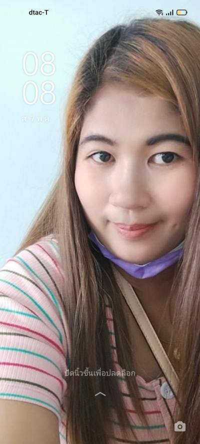 Ruethaiwan 32 years ไทย Thailand