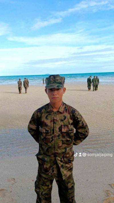 Kag 22 Jahre ศรีสัชนาลัย Thailand