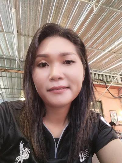 Arthittaya 45 Jahre Kalasin Thailand