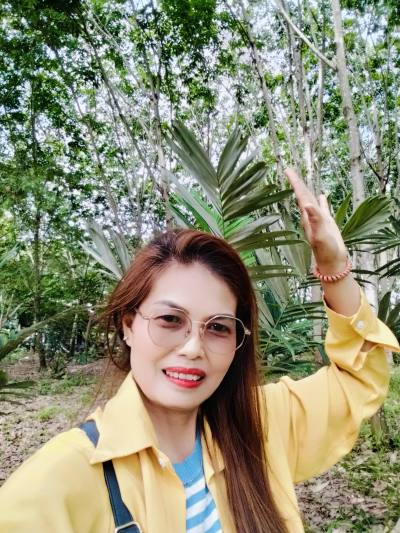 Silnakhorn 50 Jahre Korat Thailand