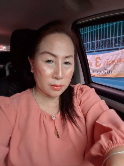 Nana 51 Jahre Center Thailand