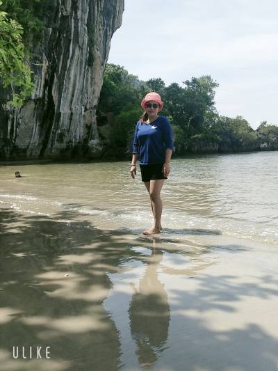 Ann 43 years Mueang District Thailand