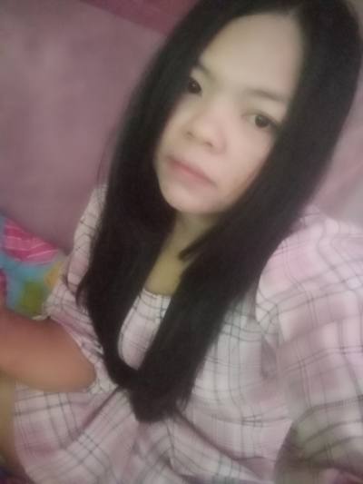 Nan 32 Jahre เมืองกาญจนบุรี Thailand