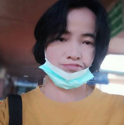 Pimpom 55 Jahre Champhon Thailand