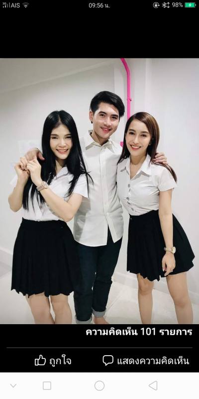 Seksan 29 Jahre ไทย Thailand