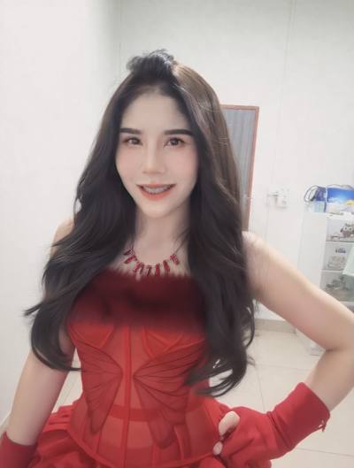 Aranya 30 Jahre Udon Thani  Thailand