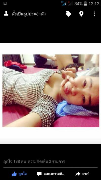 Jariya 26 Jahre ลพบุรี Thailand