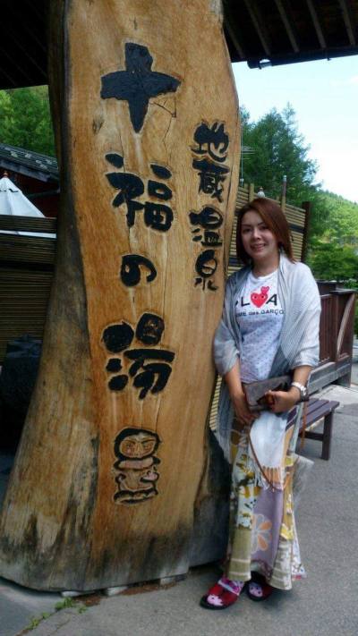 Satomi 42 ans Tokyo Japon