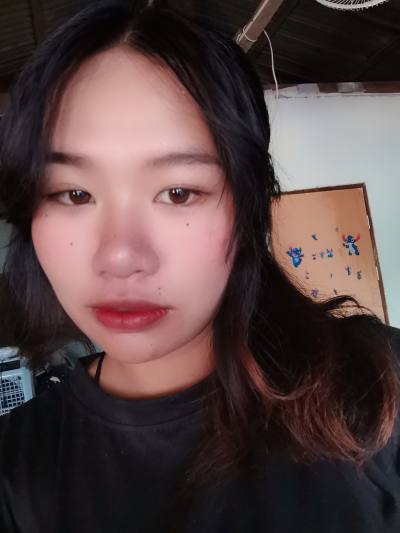 Valentine 25 ans ด่านซ้าย Thaïlande